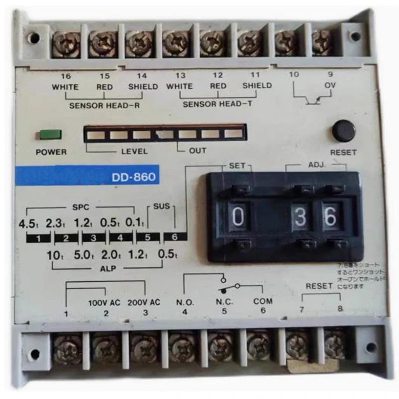 suitable for esp32  E3C-A    DRT1-OD16T   DRT1-OD16-1  DRT1-OD16  DRT1-COM    DD-860      for  bms