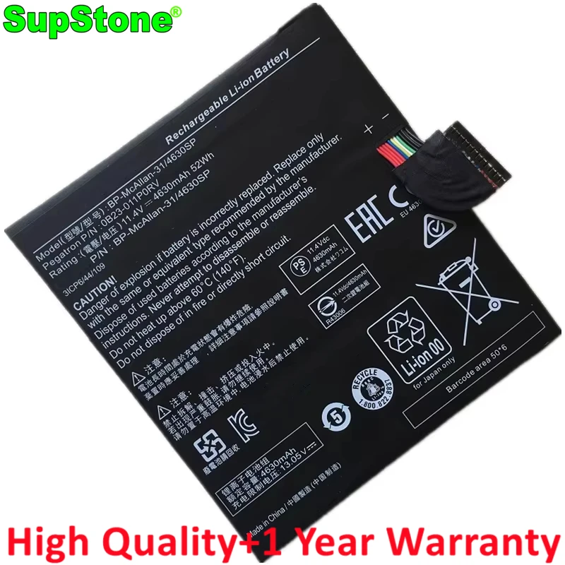 SupStone BP-McAllan-31/4630SP 3113130 Laptop Battery For Getac Wacom MobileStudio Pro 13,DTH-W1320,0B23-011P0RV OB23-O11PORV