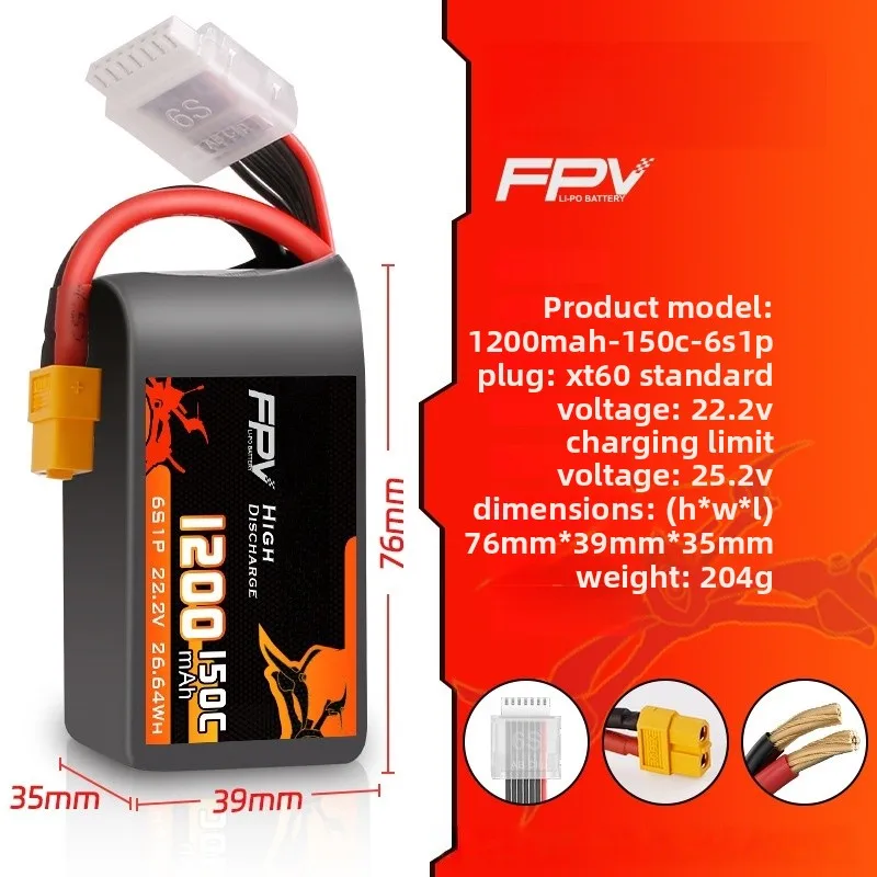 High-Performance 1.2-2.2AH 150C 6S 22.2V Lipo Battery for RC Car Truck Drone Airplane FPV RC Hobby Models Parts with XT60 Plug