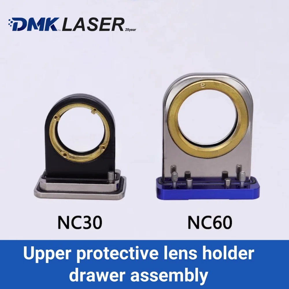 DMK WSX original Laser Protective Windows assembly 30*5mm Lens Base Seat Drawer For WSX KC1315 NC30B SW20A laser cutting head
