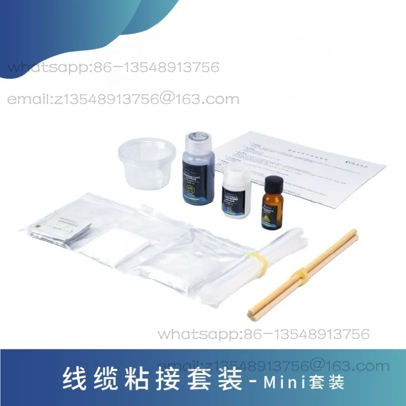 Underwater cable waterproof bonding set, polyurethane cable through the cabin sealing epoxy bonding consumables