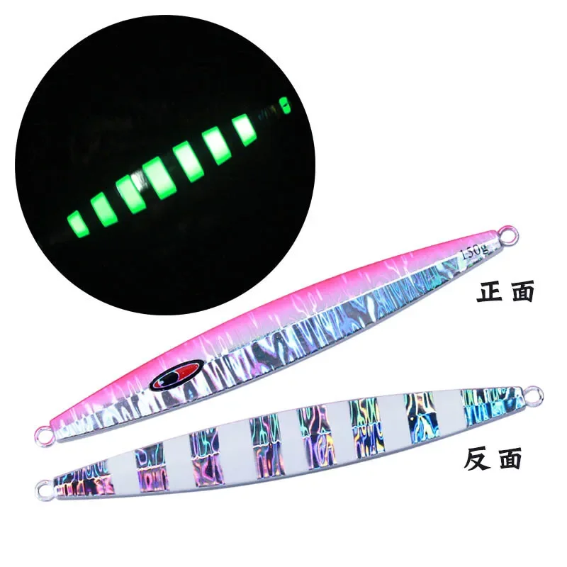 سريع غرق سليم المعادن تهزهز 130 جرام 150 جرام 180 جرام القفز ملعقة الشاطئ يلقي البحر باس المياه المالحة الصيد السحر الطعم الاصطناعي معالجة