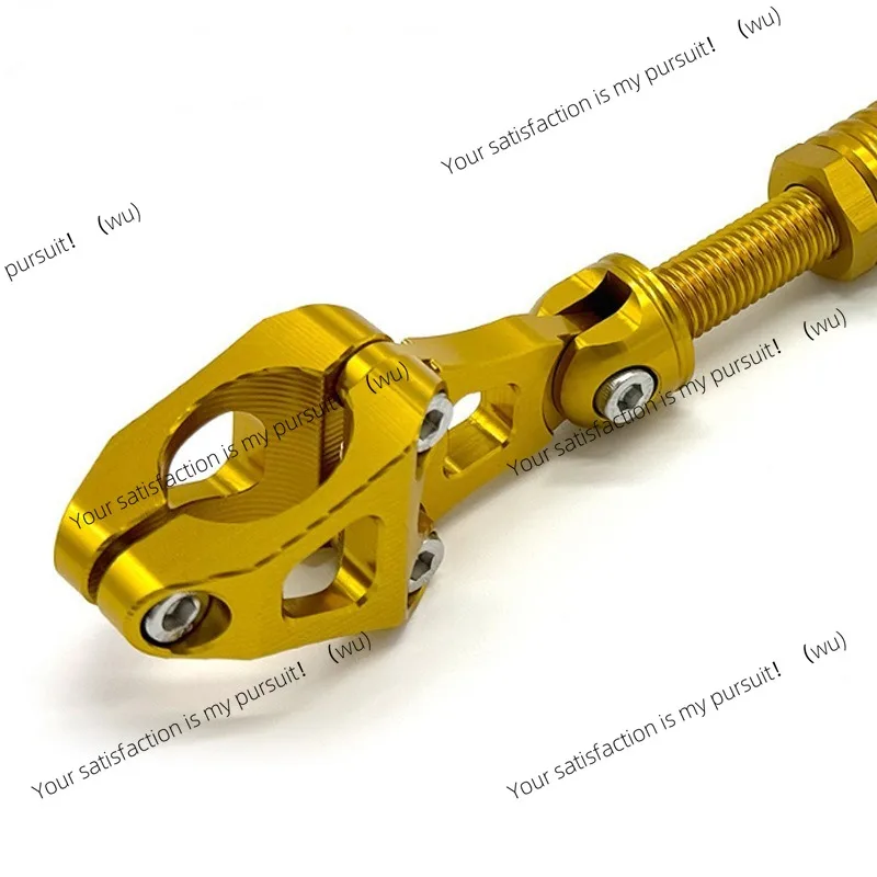 ZOCI aluminum alloy bold faucet balance rod No. 9 electric modification adjustable, motorcycle modification accessories