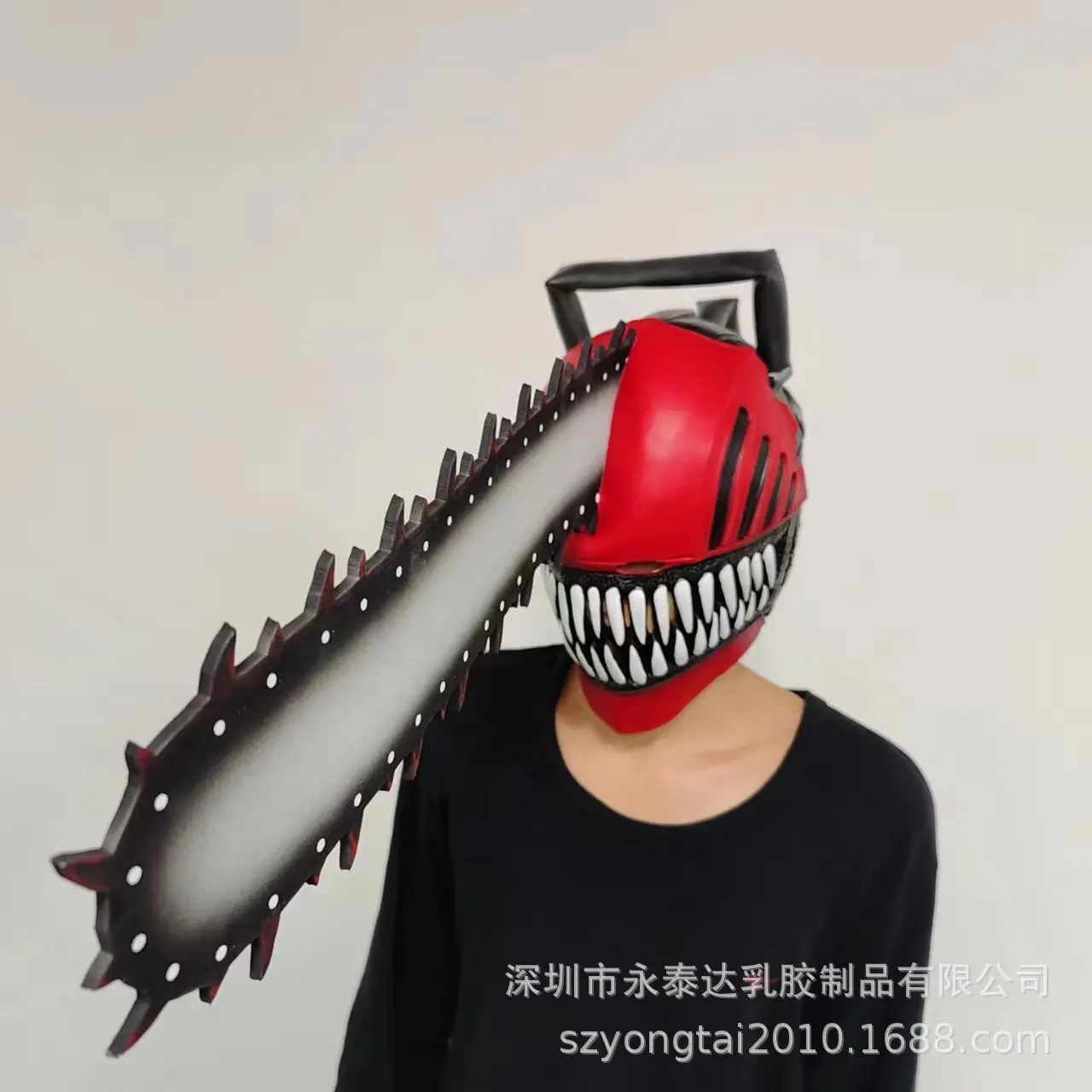 Halloween New Product Electric Saw Head Cover Role Play Horror Scaring Latex Mask New Costume Props Chainsaw Man