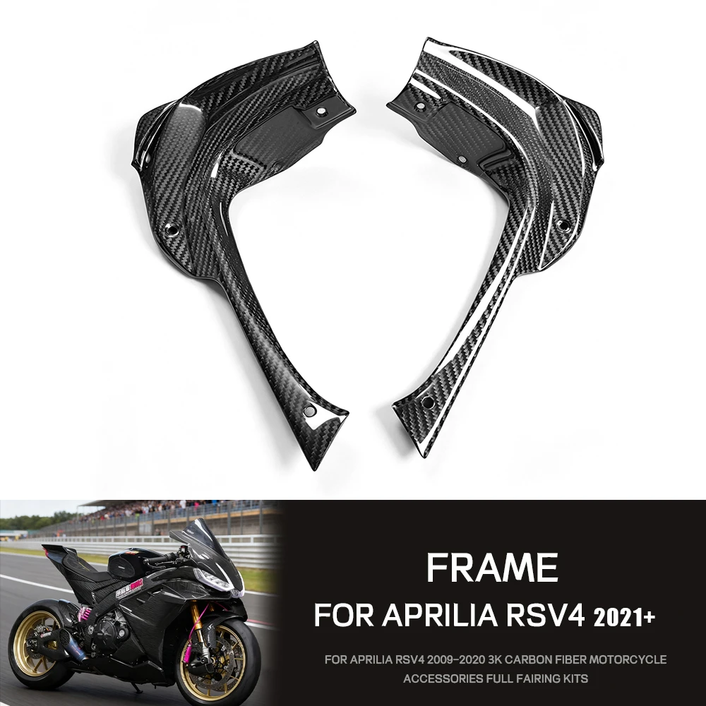 For Aprilia RSV4 V4 Factory 2021 2022 2023 2024 Motorcycle Cockpit Fairing Kits Carbon Fiber Dash Dashboard Inner Panels Covers