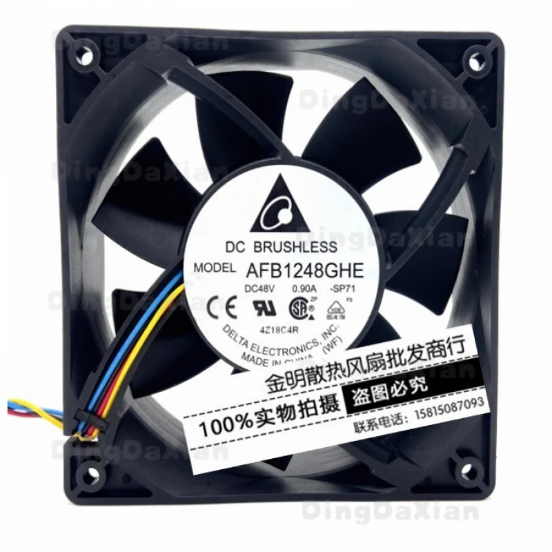D 1 pcs 48V 0.90A 12038 PWM Speed Regulation Cooling Fan For Delta AFB1248GHE 12CM