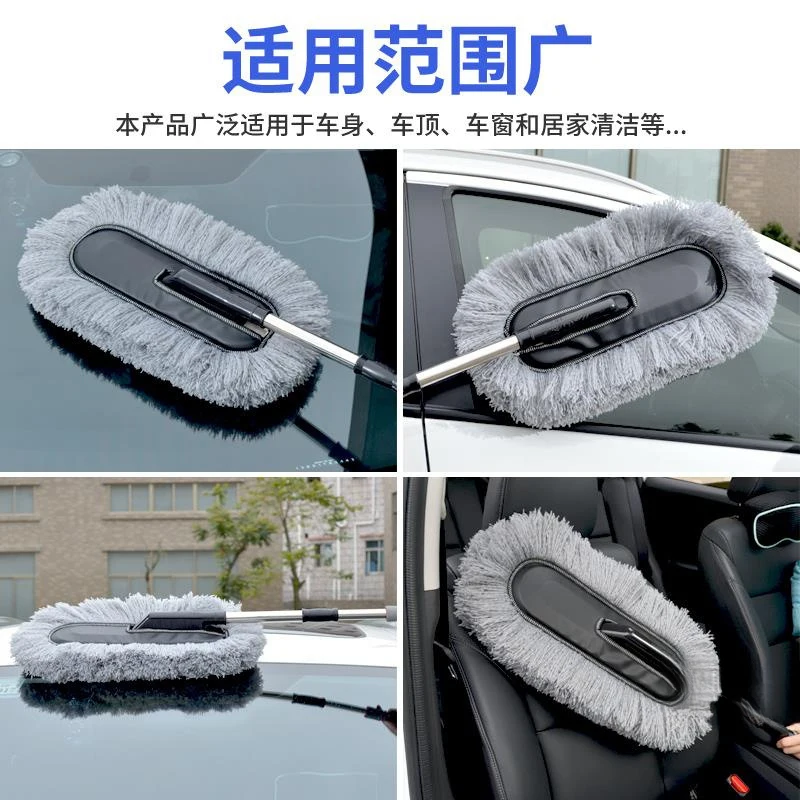premium-car-duster-wax-mop-set-telescopic-soft-fiber-dust-remover-scratch-car-wash-mop-multifunctional-auto-cleaning