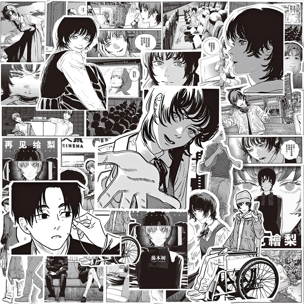 10/30/65pcs Black White Anime Goodbye Eri Graffiti Stickers Decals DIY Laptop Journal Notebook Classic Manga Sticker Toys Gifts