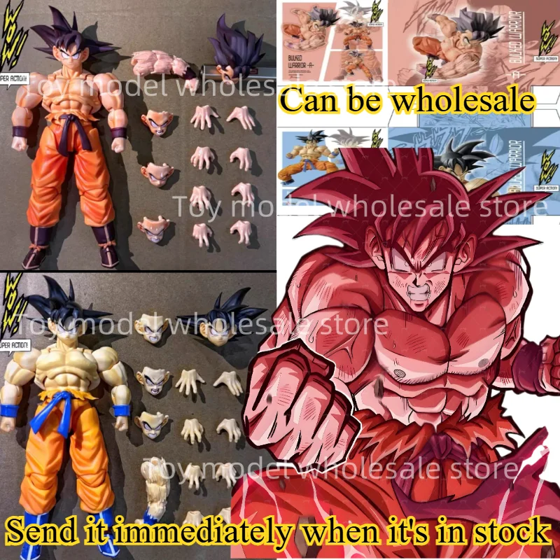 

【Shipping Within 24 Hours of Purchase】 Wow Super Moving Dragon Ball First Duel King Fist Kong Son Goku World King Fist 1/12