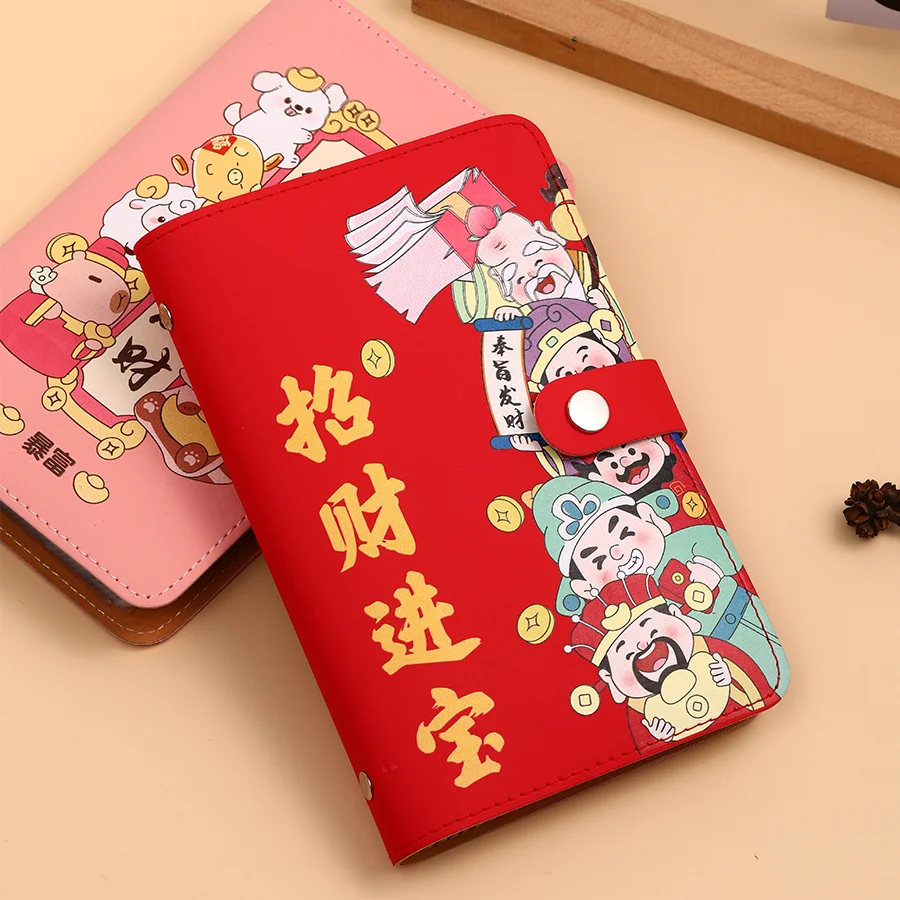 Large Capacity Cash Savings Book Soft Leather Fabri Family Finance Plan Book Bookkeeping Cash Storage Bag