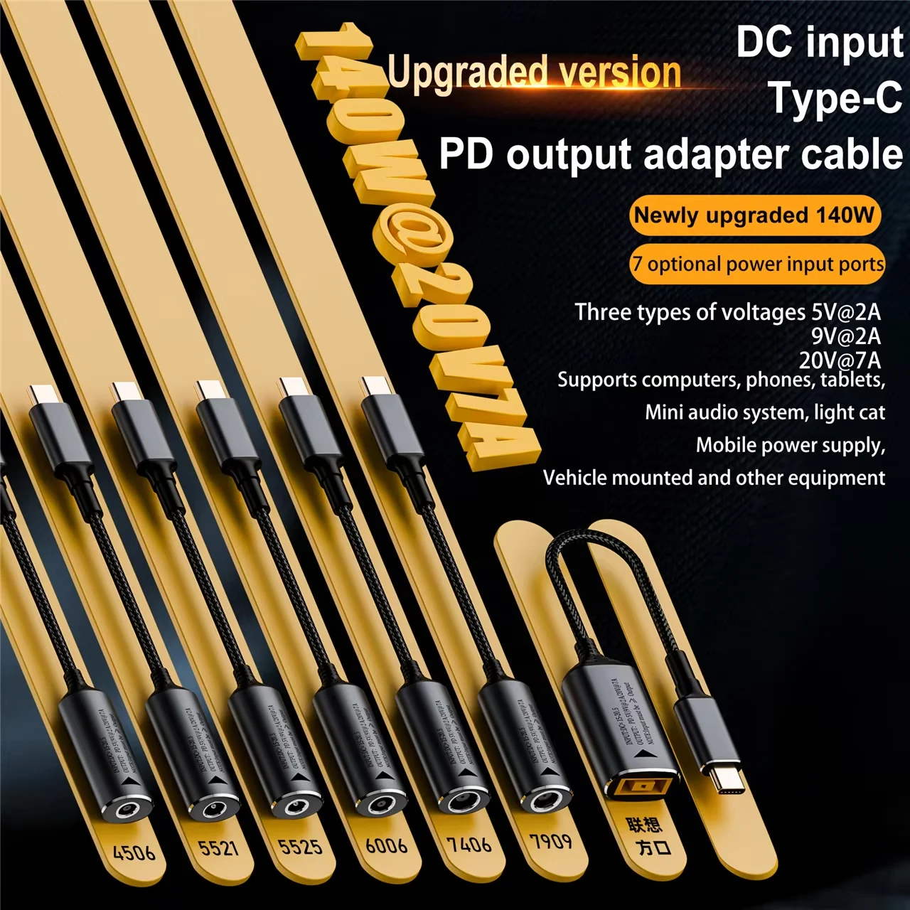 140W Universal Laptop 5V 9V 20V  DC Female to USB C Type C PD Power Adapter Converter Fast Charging Cable for Macbook Huawei