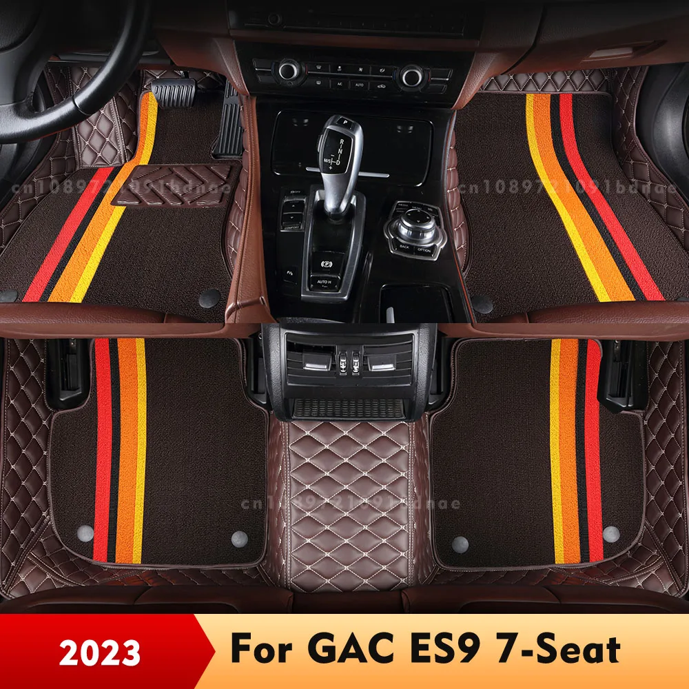 

For GAC ES9 7-Seat 2023 Custom Double layer Car Floor Mats Automobile Carpet Cover Interior Details Accessories
