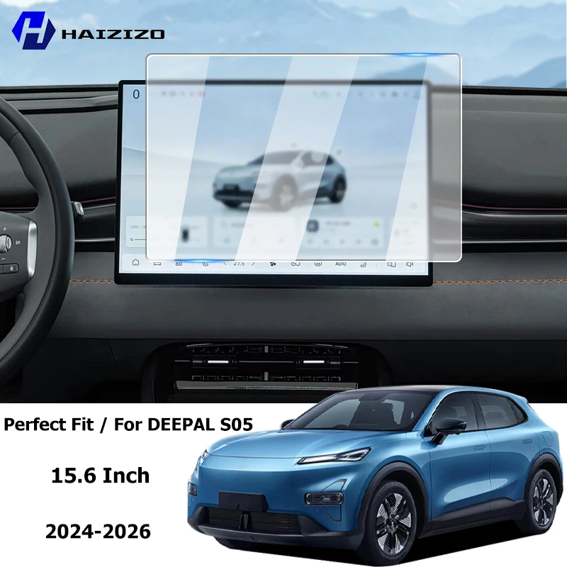 For DEEPAL S05 2024-2026 Car interior GPS navigation matte anti-glare protective film LCD screen tempered glass film accessories