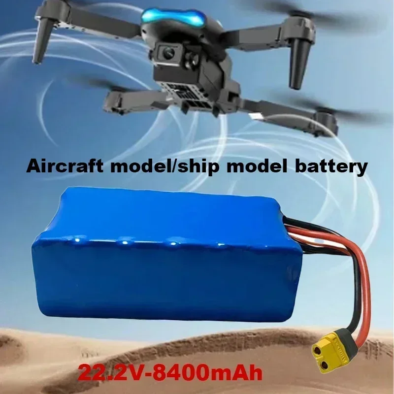 21700 22.2V Rechargeable Lithium Battery 6S2P-40°C 8400mAh Suitable for FPV Drone Remote Control Boat P42A/P RPA RPV PA RC 14AWG