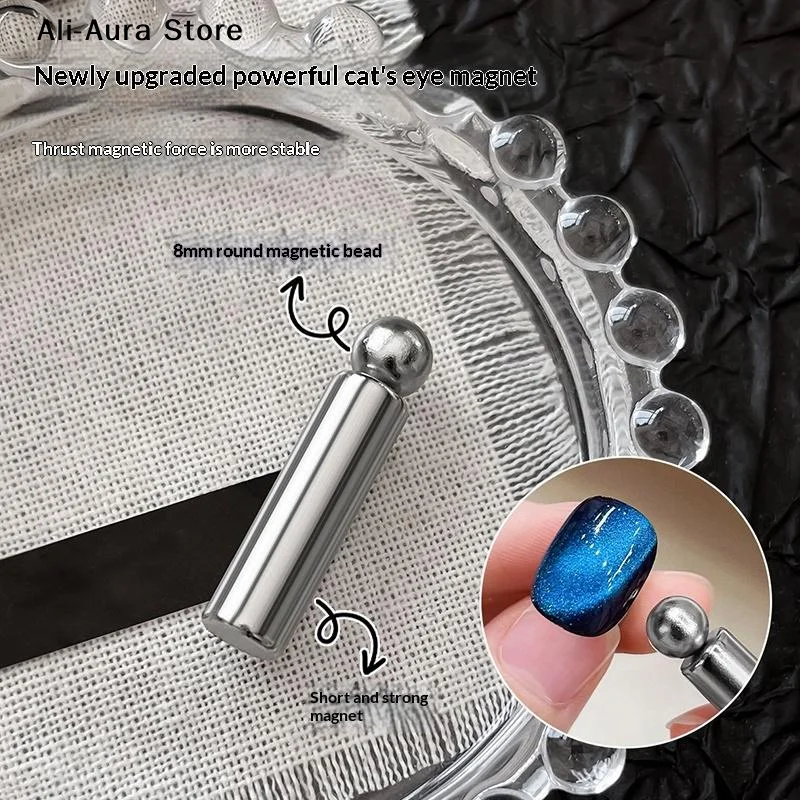 2-in-1 Nail Art Magnetic Pen Steel Bead Set Rod 3D Painting Cat Eye Powerful Magnet Wand Gel Polish Magic Manicure DIY Tools