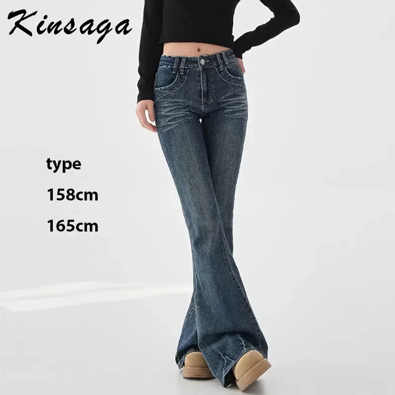 Kinsaga Black Skinny Slightly Flare Jeans Women Petite Girls High Waist Slimming Wide Leg Drape Mopping Pants Boot Cut Jeans