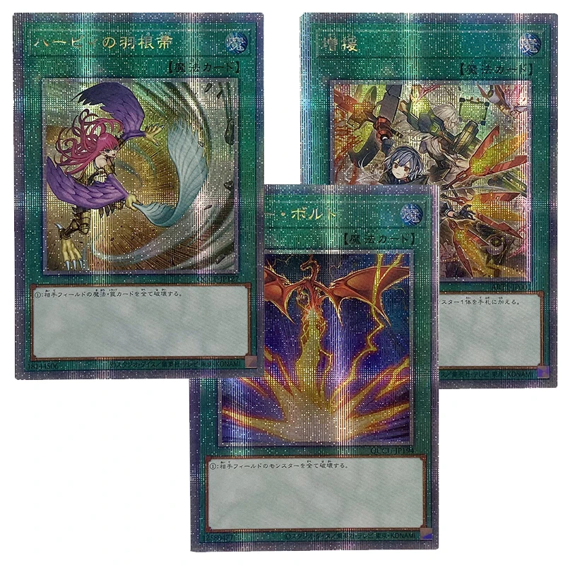 3PCS Diy Yu-Gi-Oh! … - image