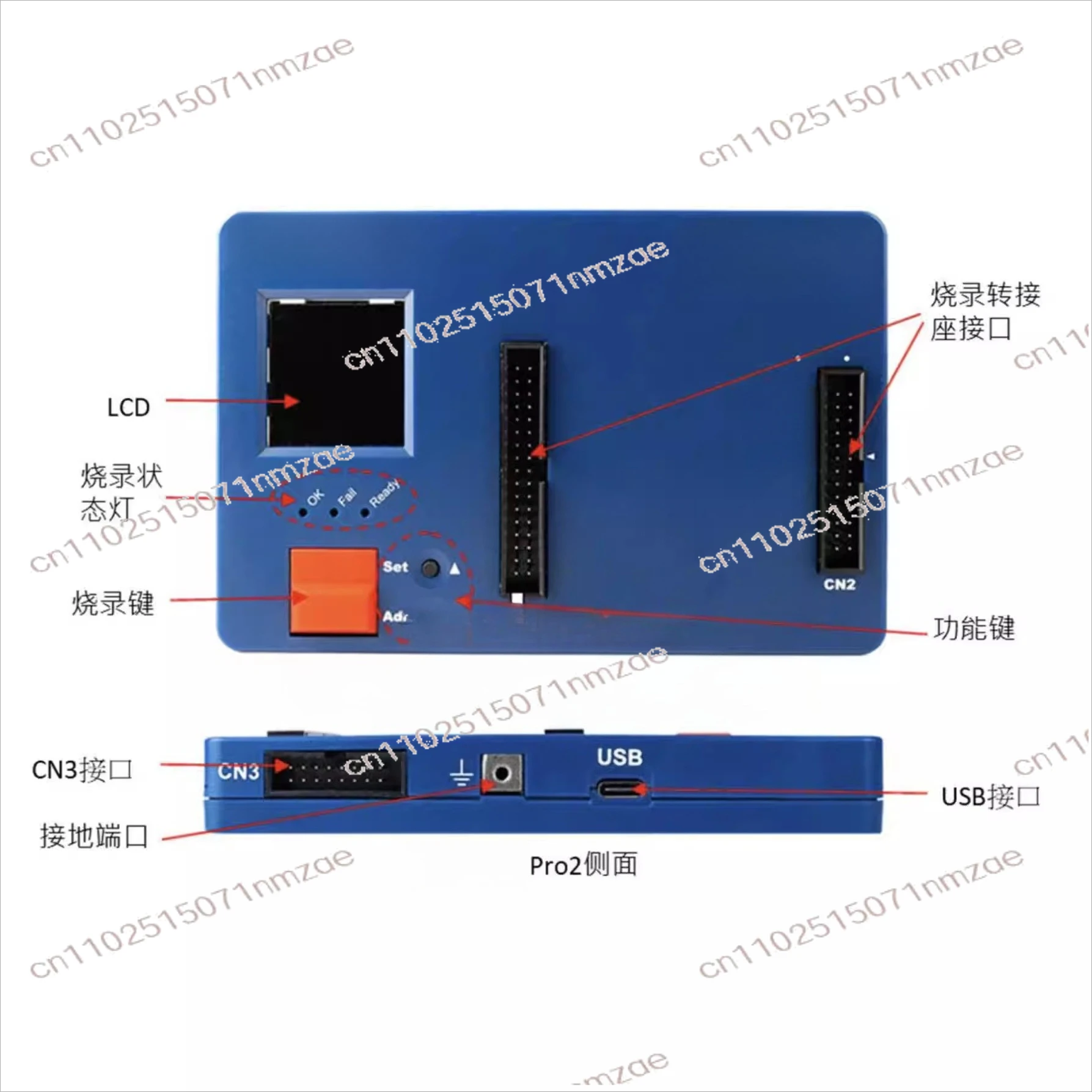 Universal programmer, chip programmer, high-precision IC programming tool
