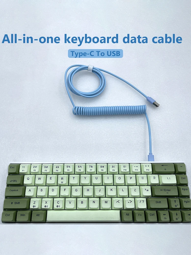 Mechanical Keyboard Data Cable Replacement Type-C to USB All-in-one Keyboard Data Cable Computer Accessories