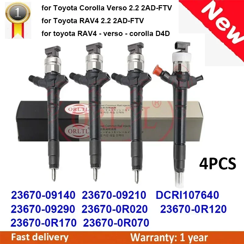 

23670-0R020 для Toyota Corolla Verso 23670-09140 23670-09210 23670-0R120 DCRI107640 23670-0R170 23670-0R070 4 шт.