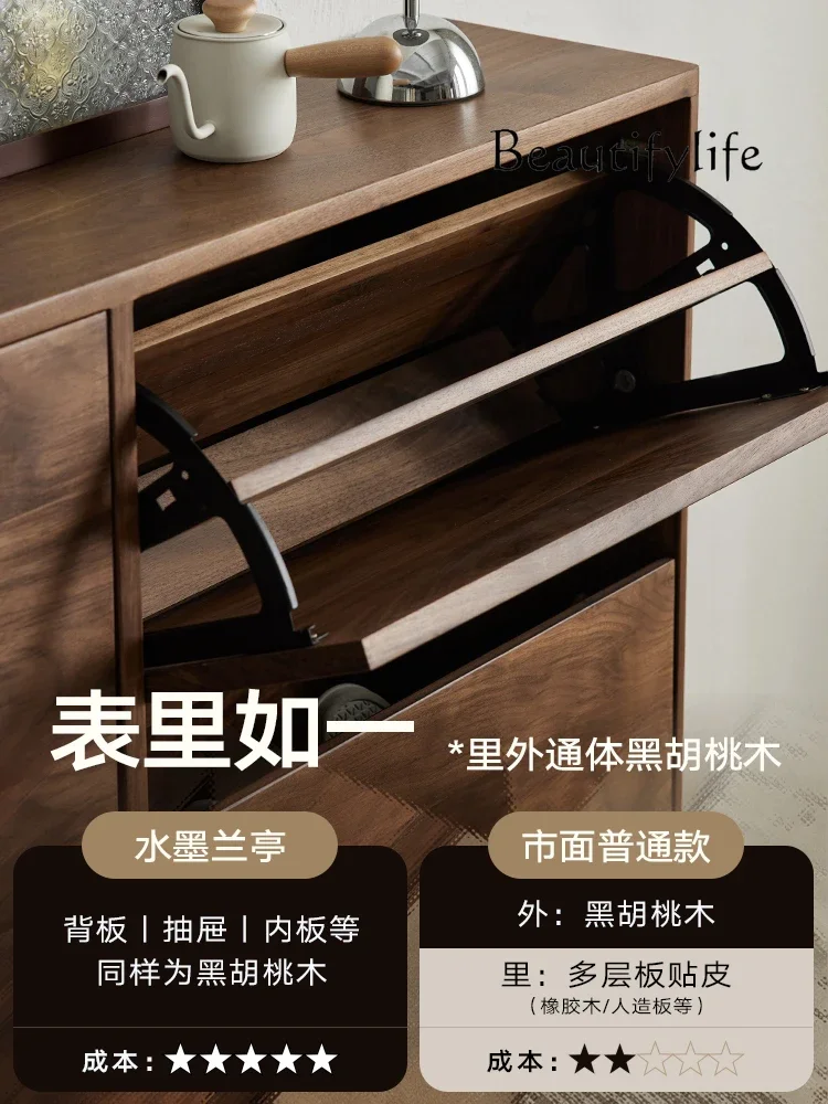 R North American Black Walnut Shoe Cabinet Household Wall Ultra-thin Tipping Bucket Retro Small Apartment Entrance Cabinet New