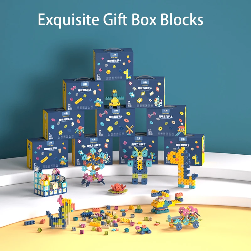 

Сборные строительные блоки DIY, маленькая Подарочная коробка, Рождественская фотография для детей, мультимодальные домашние игрушки, подарки