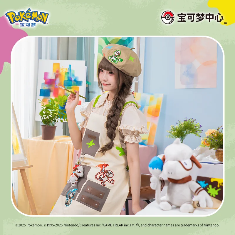 Pokémon Drawing Series Plush Keychain, Coloring Book, Apron, Pencil Case, Smeargle Collectible Souvenir