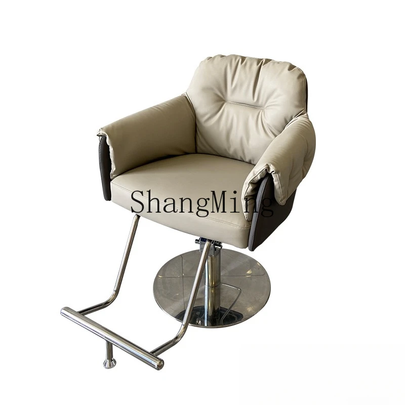 Lxy Hair Salon Spec… - image