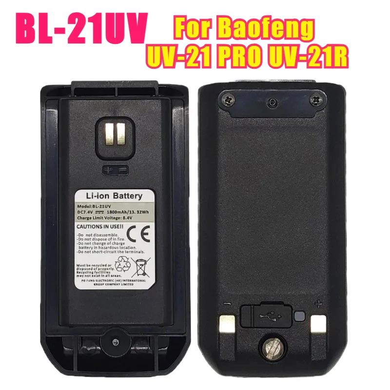 

8,4 В BL-21UV для Baofeng UV-21 PRO Батарея для рации UV-21R Аксессуары для рации Поддержка прямой зарядки Type-C