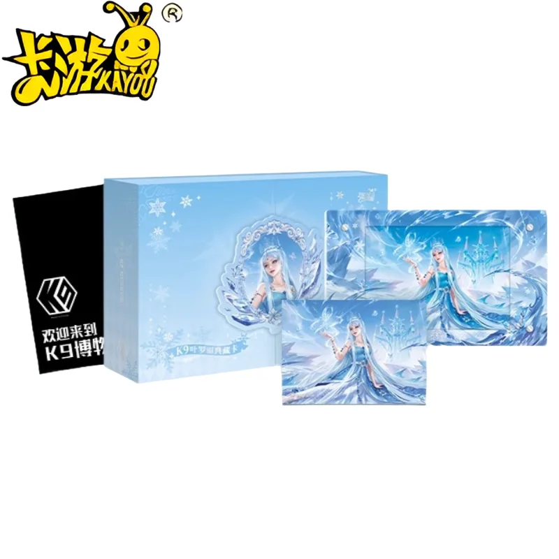 Kayou Ye Luo Li K9 … - image