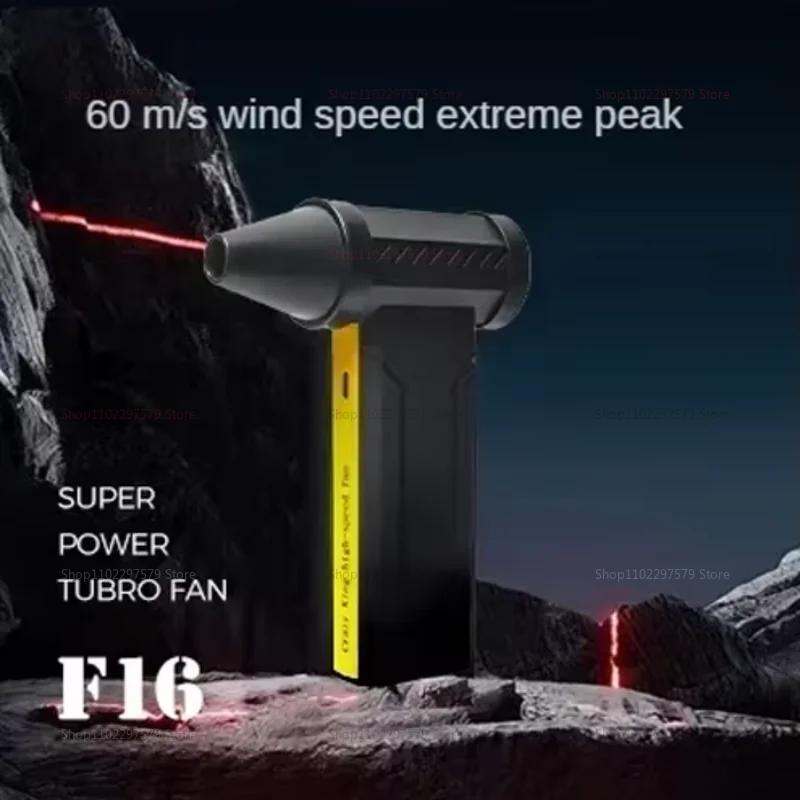 منفاخ الهواء الكهربائي 160000 دورة في الدقيقة عالية الطاقة منفاخ الثلج مروحة الغبار يده توربو جت مجفف السيارة فرش السيارات خفيفة الوزن أداة سريعة #4