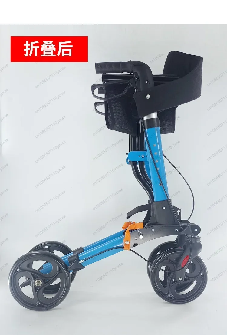 Aluminum Lightweight for Adult Elderly Mobility Outdoor Walking Aids Folding Rollator Walker With Seat