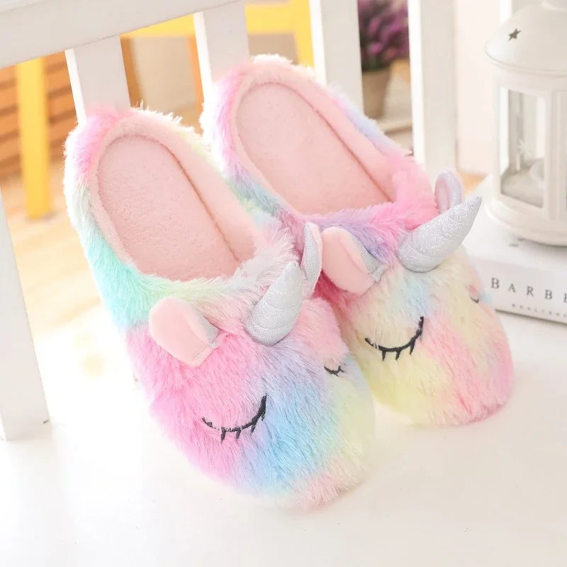 Rainbow Unicorn Plush Home Indoor Slippers Kawaii Colorful Unicorn Women's Shoes Animal Unicorn Christmas Gift Slippers