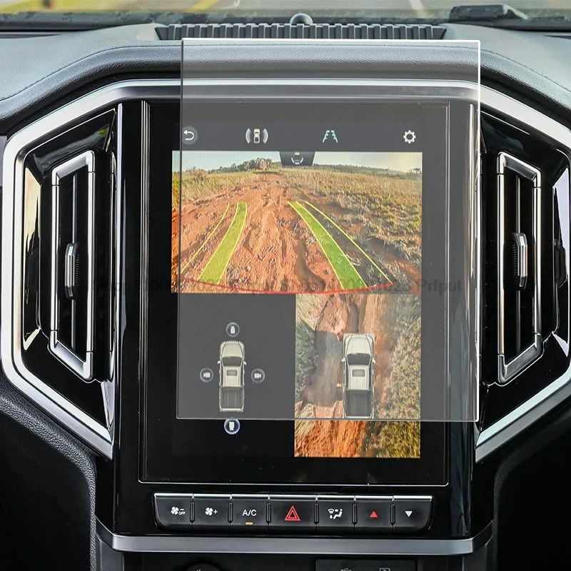 Tempered glass For JAC T9 2024 10.4 inch CAR Infotainment LCD GPS Navigation multi-functional Protective film