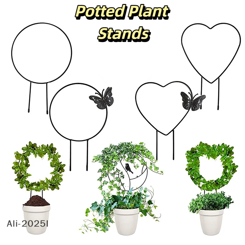 

1Pc Potted Plant Support Plastic Garden Stake Stand Round Vine Climbing Rack Ironheart-Shaped Flower Trellis Frame Stand Holder