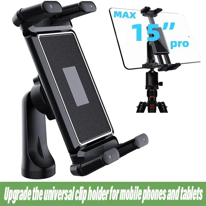 Image of Stativ-Monopod-Universalhalterung, Ständer, kompatibel mit 7-15-Zoll-Tablets, iPad, 4-7-Zoll-Faltbildschirm/Handys mit geradem Display