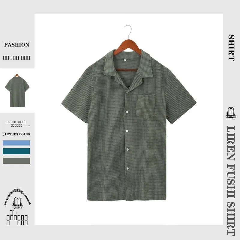 

Men's Single Collar Shirt Top Short Sleeve Pocket Design Casual Fashion Color Deformation Resistant Other Material 100%