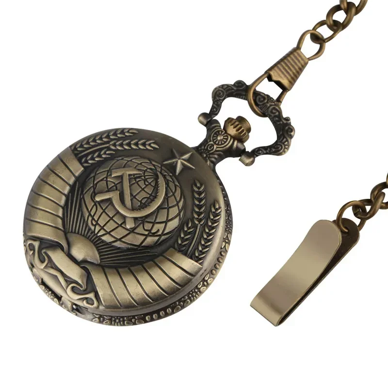 

Vintage Style Communist Hammer Sickle Arabic Number Quartz Pocket Watch Clip Buckle Chain Pendant Clock Gifts for Men Women