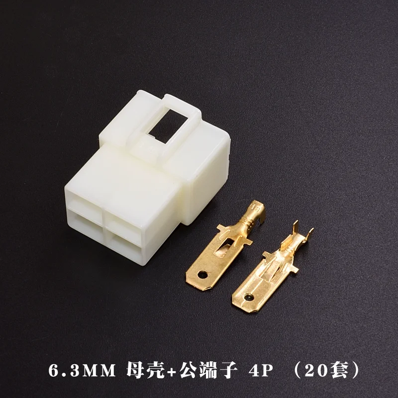 20Set 6.3mm Motorcycle Electric Vehicle Wire Male Female Connector 6.3 1P 2P 3P 4P 6P 8P Docking Plug Socket