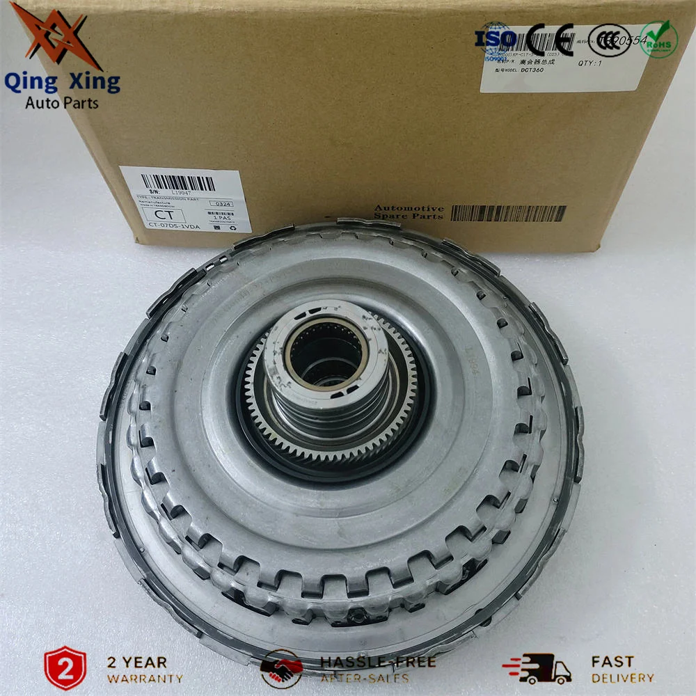 Original New 6DCT360 DCT360 Transmission Dual Clutch Assembly For MG MG6 Lowe Zotye Ford 1268154A-QX 10010218