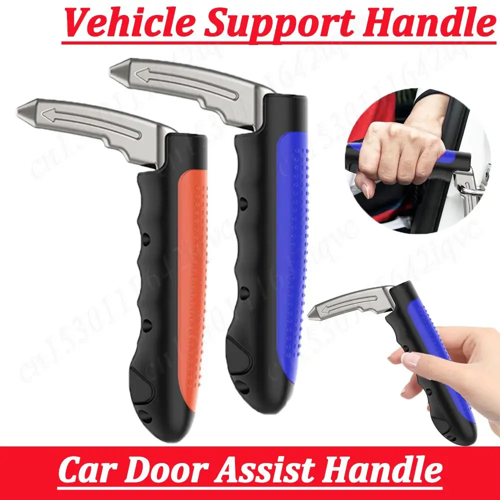 2 In 1 Car Door Assist Handle Vehicle Support Handle Safety Armrest Escape Hammer Non-Slip Safety Hammer for Elderly Handicapped