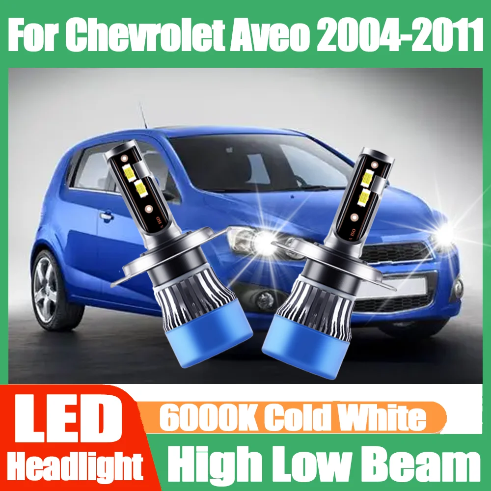 

2X 120W High Power Auto Lamp 20000LM LED Headlight Bulbs 6000K Super White Car Light Plug and Play For Chevrolet Aveo 2004-2011