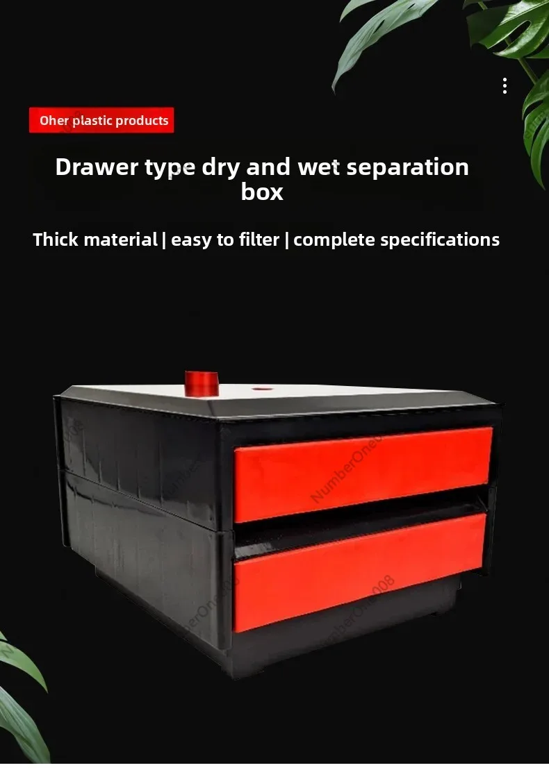 Multi-layer Aquarium Drip Filter Box Dry Wet Separation Drawer Filtration System for Fish Tank Purification