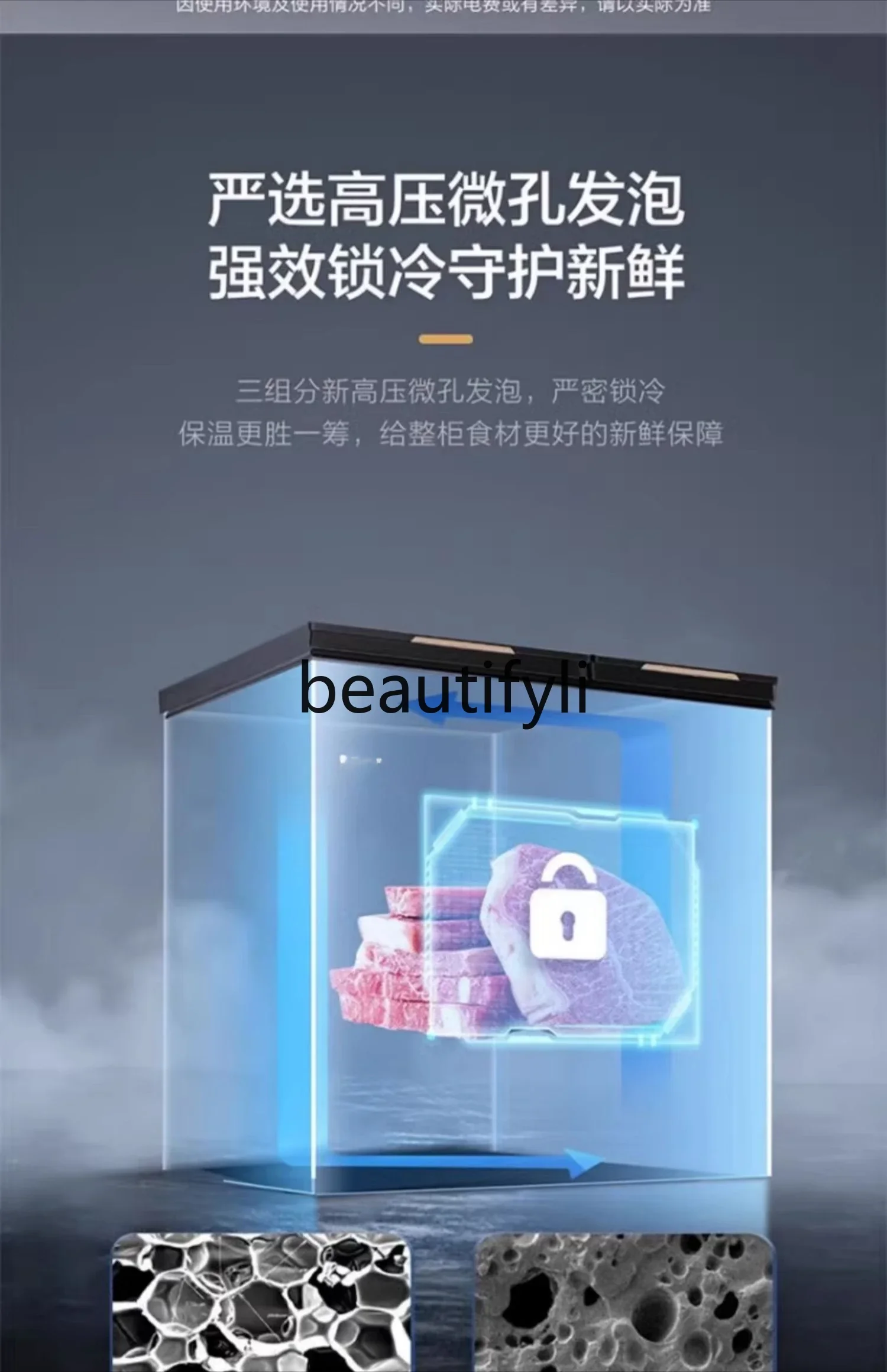 180 liters double temperature double box without defrosting refrigerated horizontal cabinet colored crystal glass panel