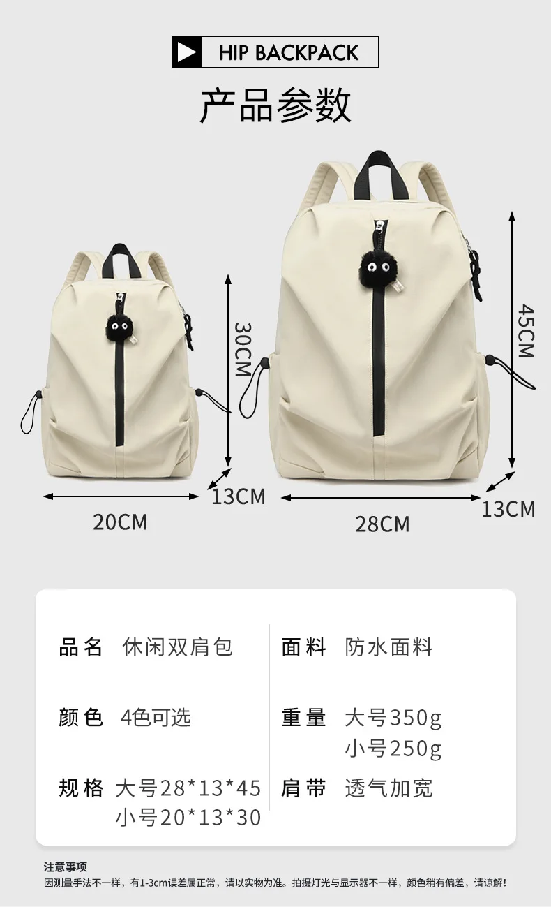 Teen Backpack for Boys Elementary Primary Middle School Bags for Child Bookbags Back to School Gifts Backpack Can Hold Laptop