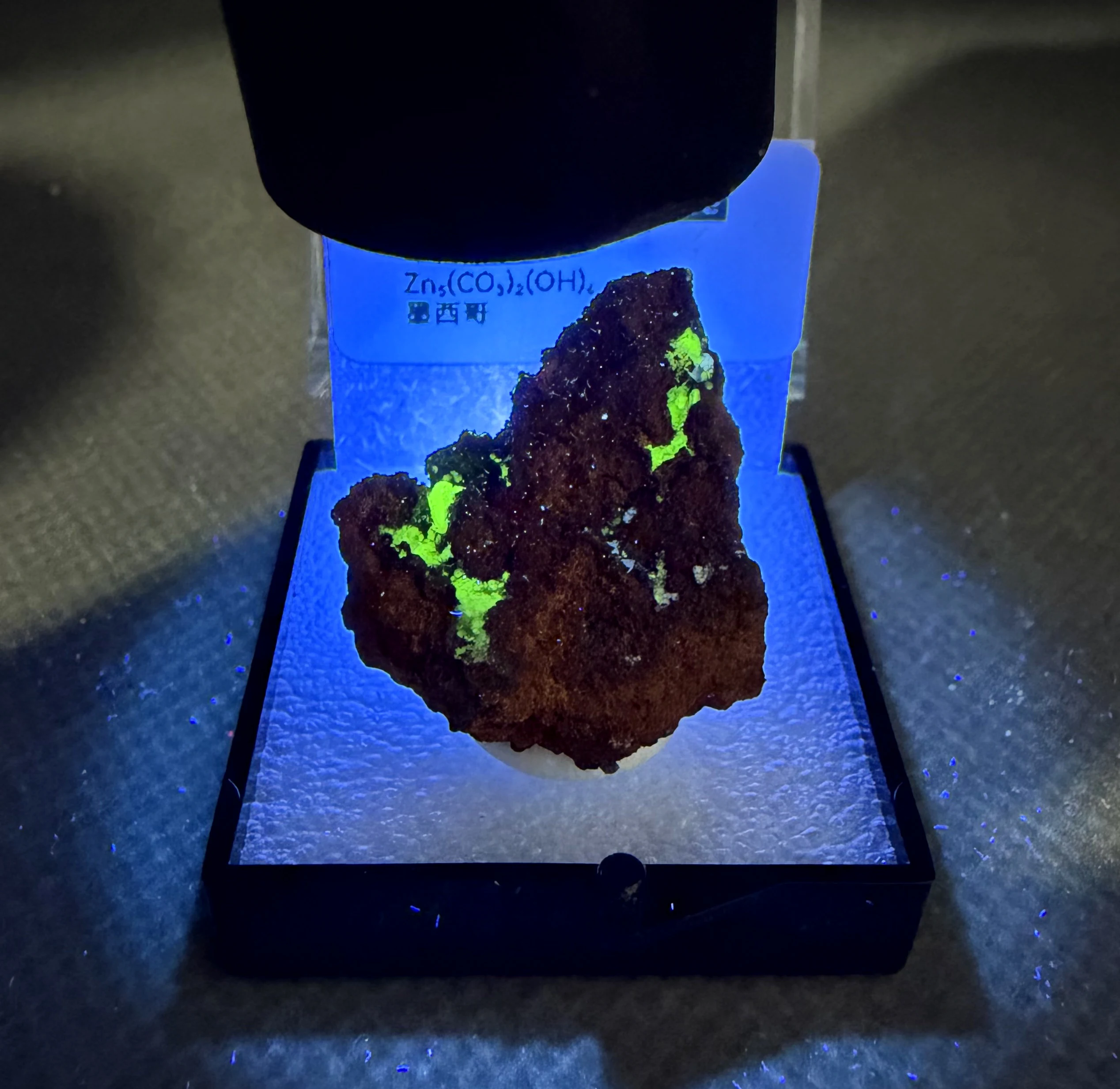 UV Fluorescent Adamite Crystal Cluster Neon Green Glow Under 365nm Mineral Specimen Rare + box size 3.4 cm