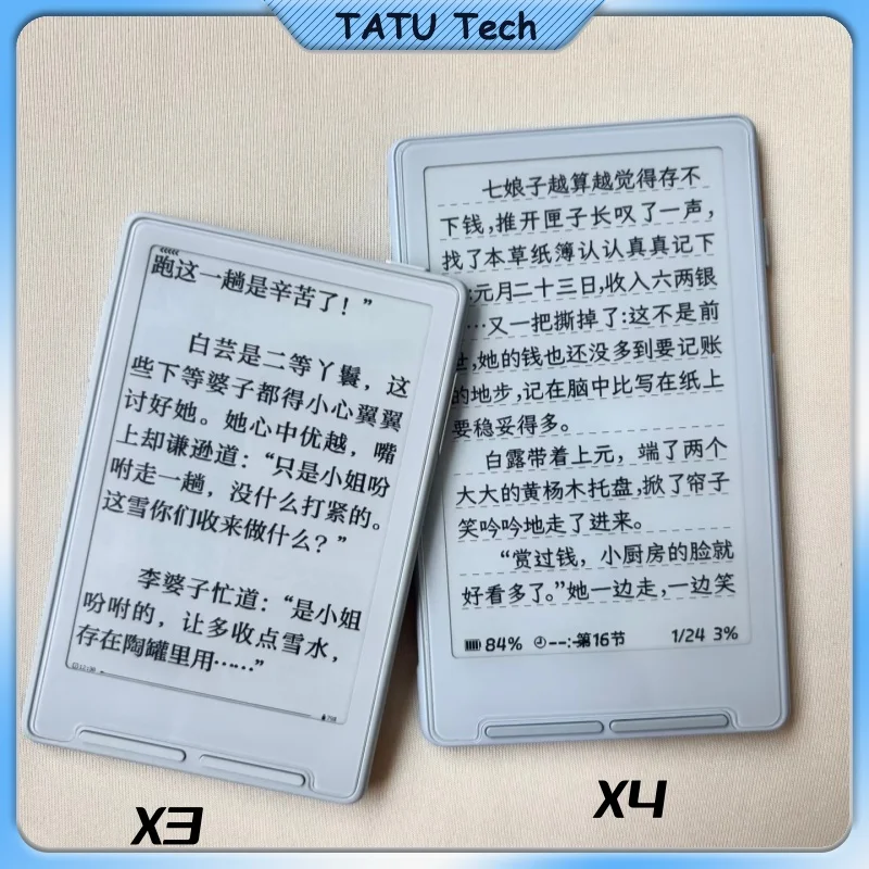 XTEINK X3 Pocket E-Reader E-Ink Gyroscope Page Turn Portable Pocket Mini Smart Ebook⁠