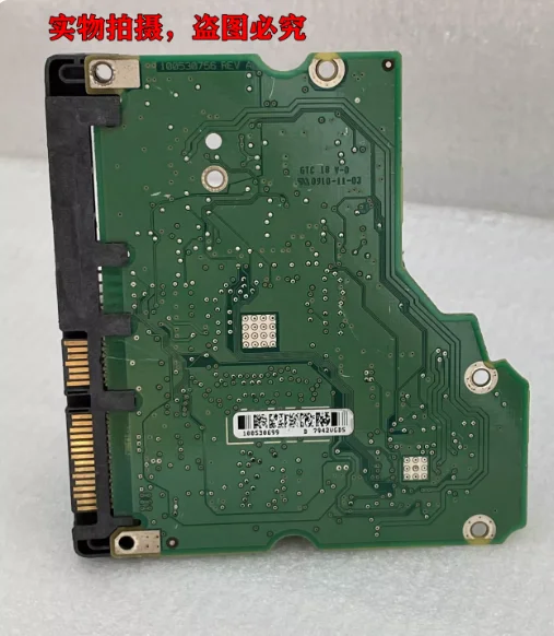 

Номер печатной платы 100530756 REV A