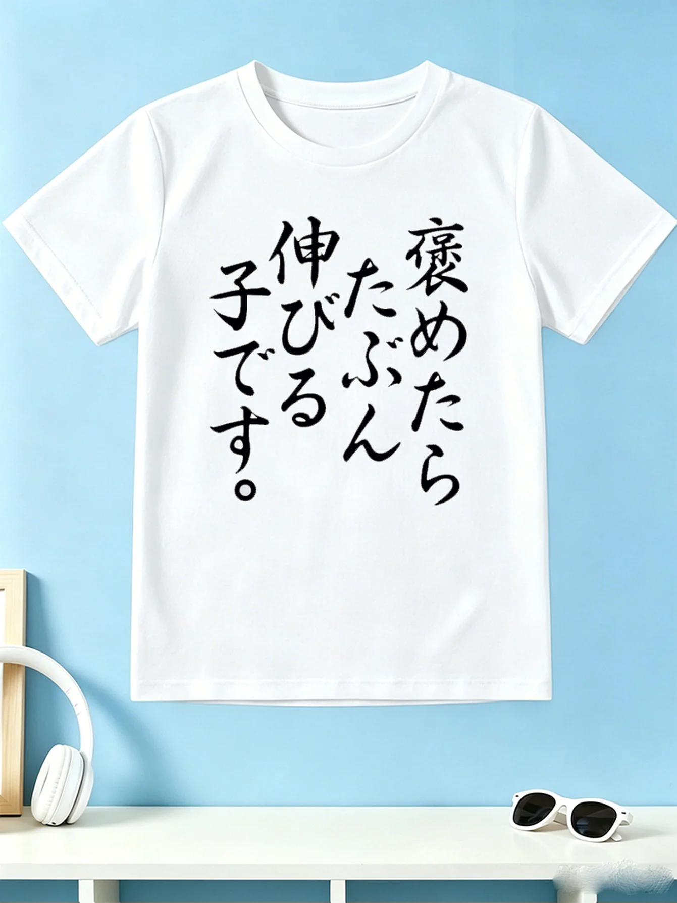 Japan Brush Text Graphic Kids T Shirt Boys Girls Japanese Letter Short Sleeve Tee Family Matching Children Daily Outfit Top