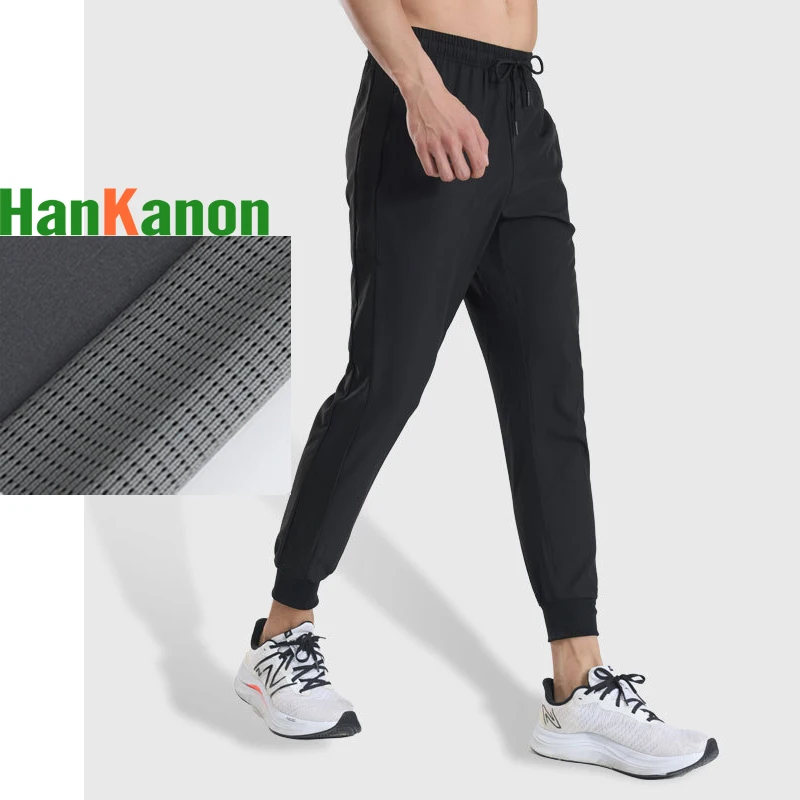 

New Men's Summer Ice Silk Long Pants - 2025 Quick-Dry Breathable Stretch Fit with Cuff Design for Outdoor Activities & Travel